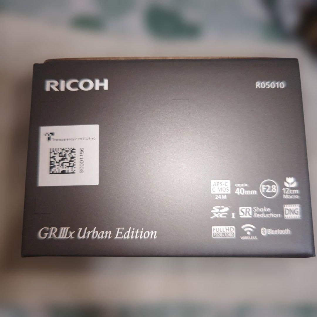 新品未使用 RICOH GR Ⅲx Urban Edition 25年11月購入