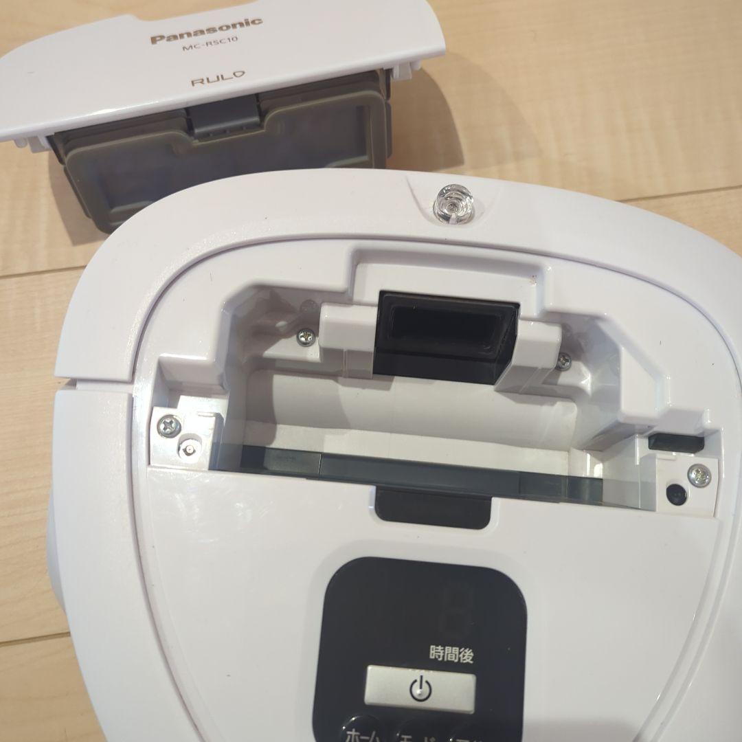 Panasonic MC-RSC10 ロボット掃除機 本体