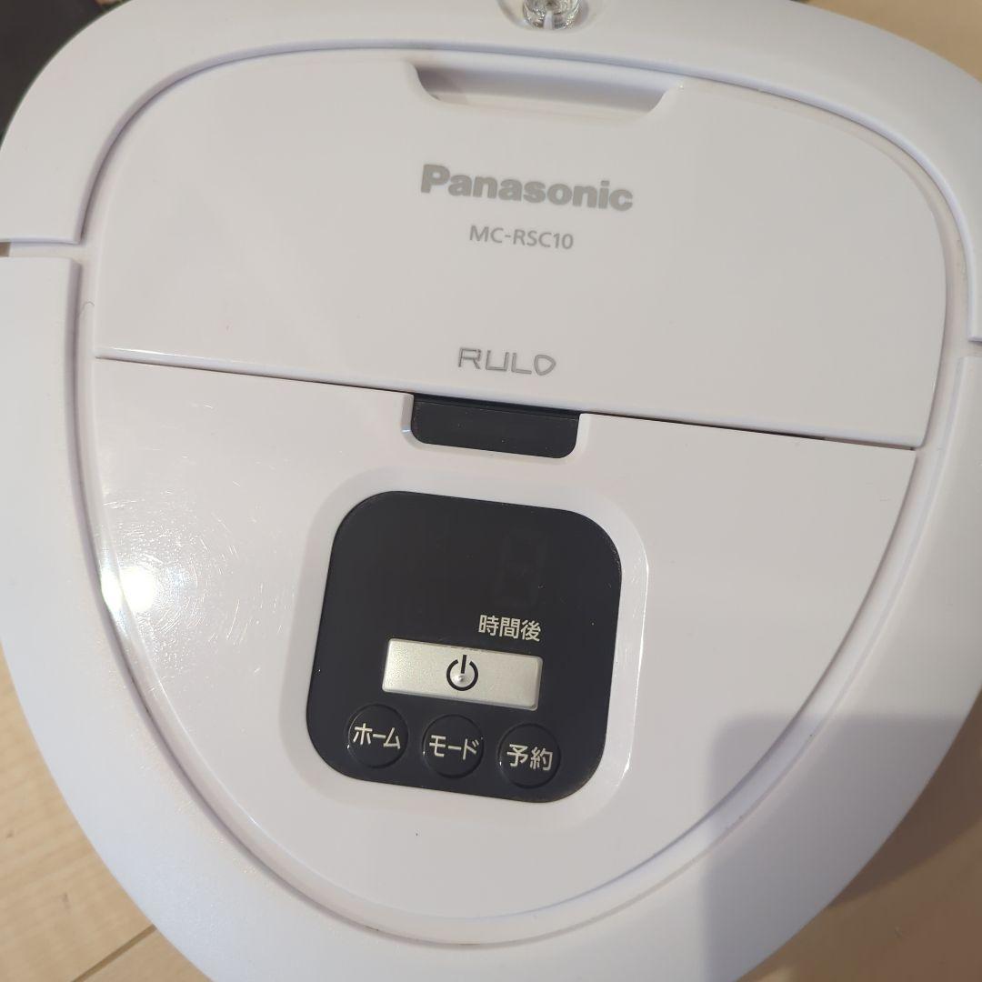 Panasonic MC-RSC10 ロボット掃除機 本体