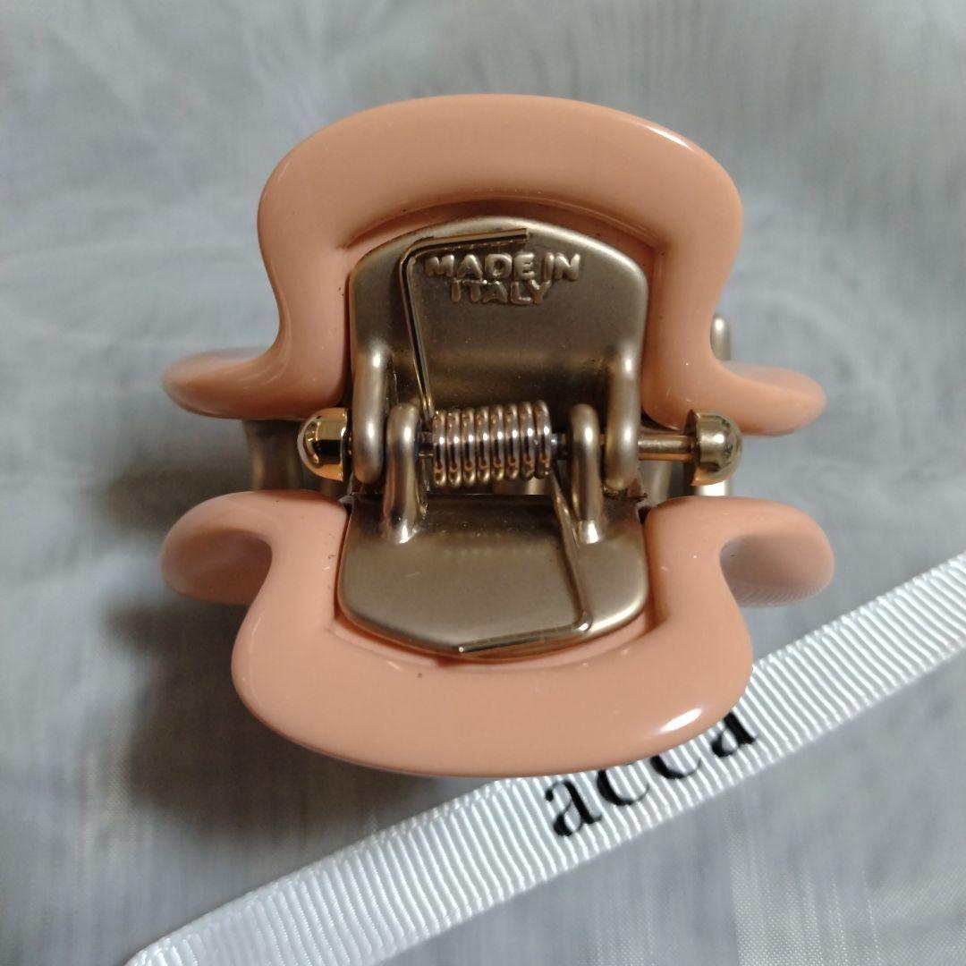 【美品】ACCA Aサイズ バービークリップ ライトピーチ グランデ(Gサイズ)