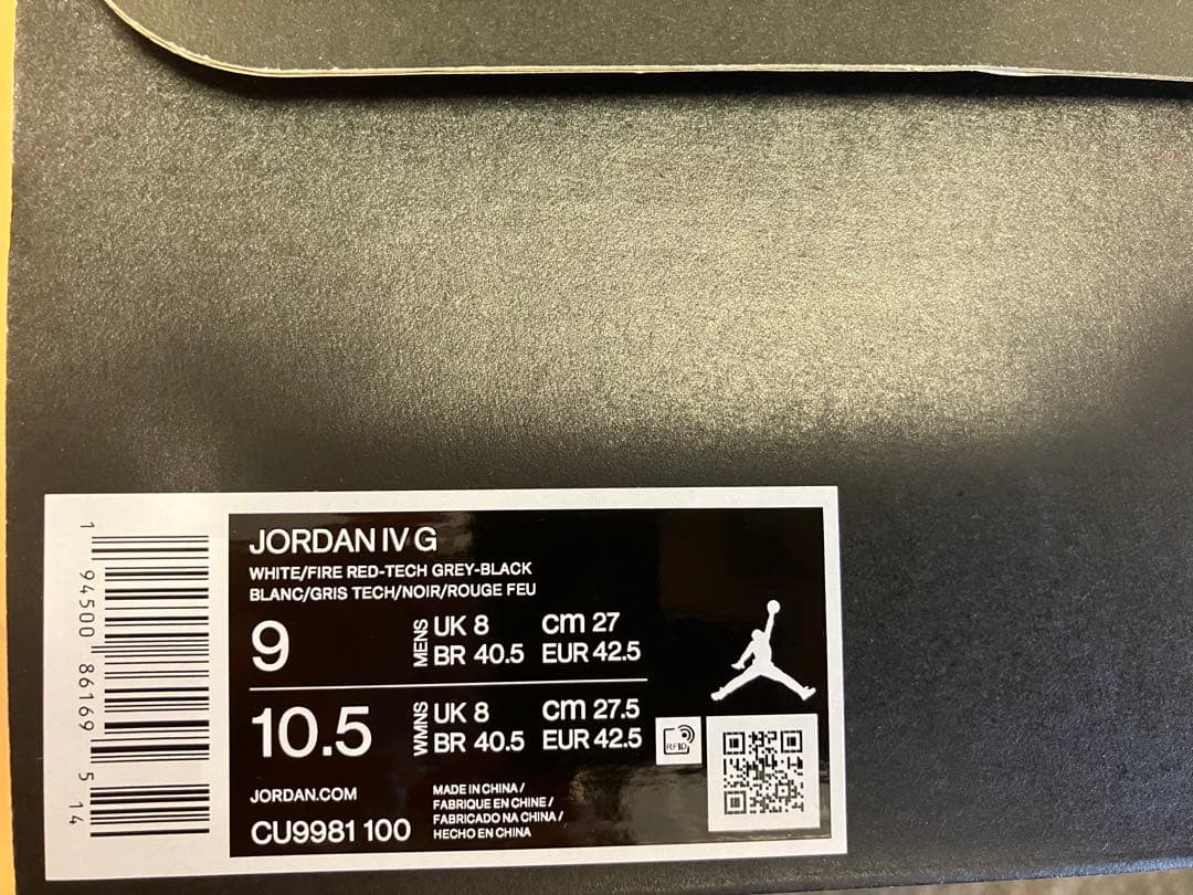 【超超レア・美品】 NIKE JORDAN 4 ジョーダン ゴルフ 27cm