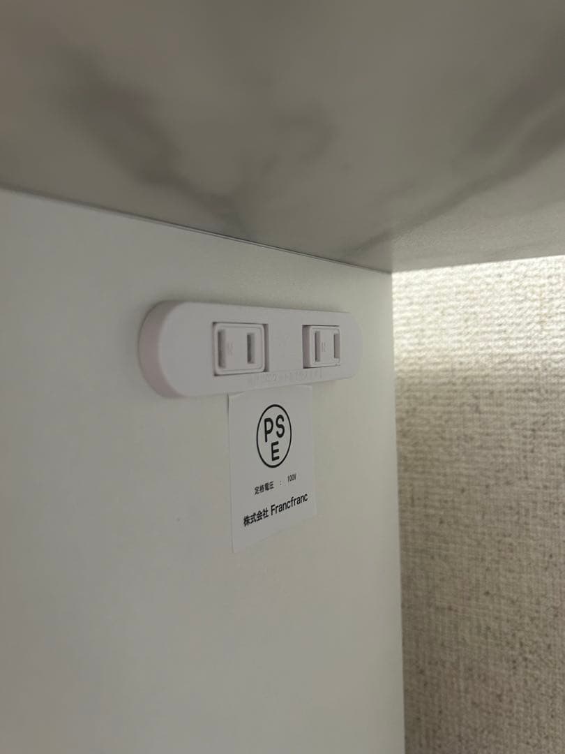 Francfranc エルドラド コスメデスク 2【~2024年8月生産モデル】