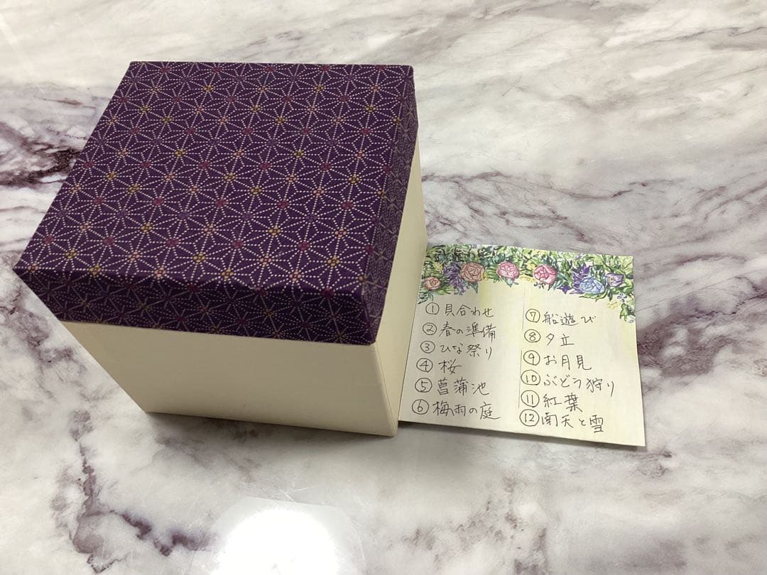 超レア★ フェリシモ◆風流にめぐる季節刺しゅうミニ屏風 12ヶ月完成品◆石井寛子