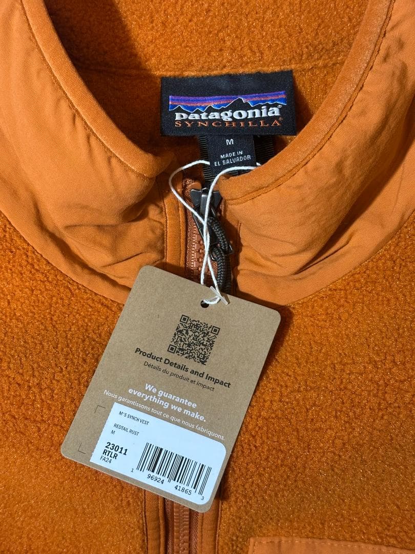 トップス Patagonia Mens Synchilla Vest M