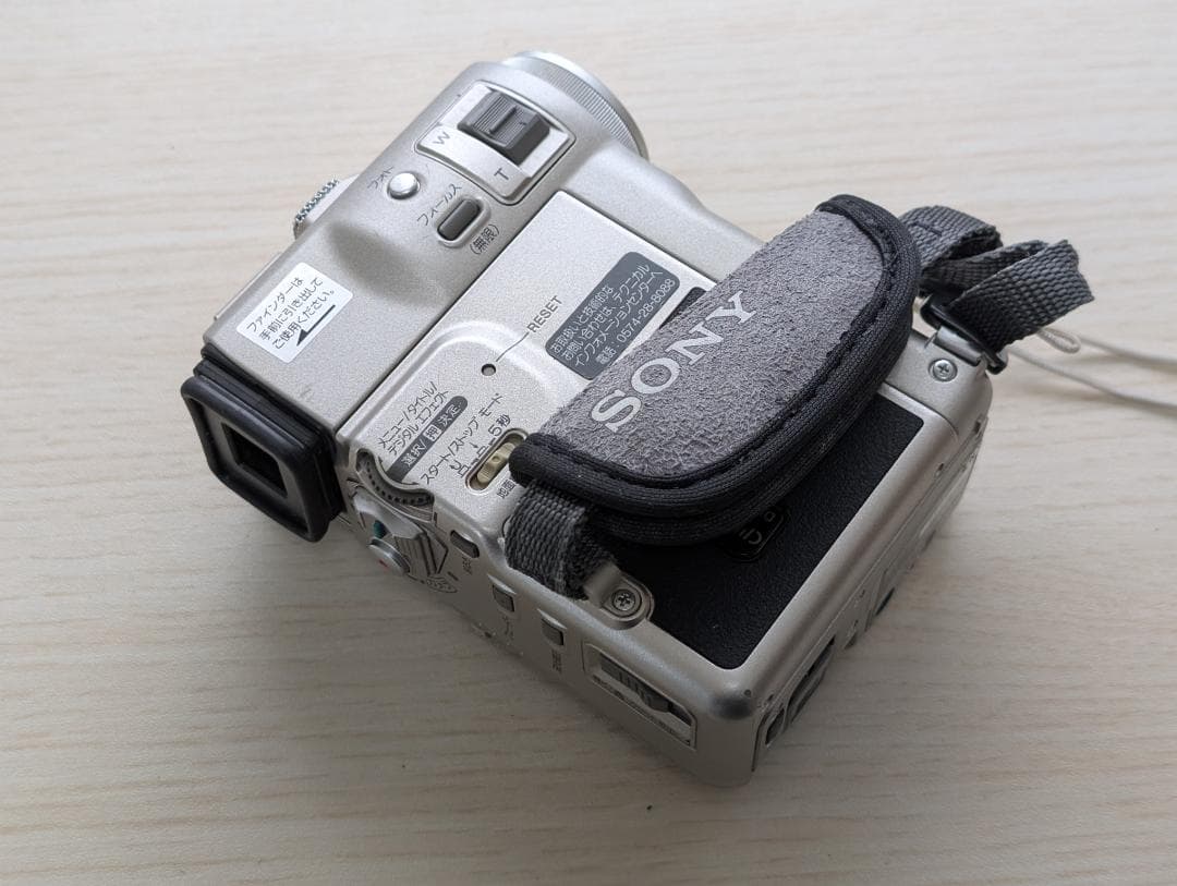 SONY DCR-PC1 MiniDV ビデオカメラ