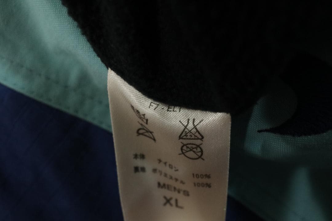 NIKE ACGナイキ 90s〜 アノラックセットアップ XL 希少■26A26