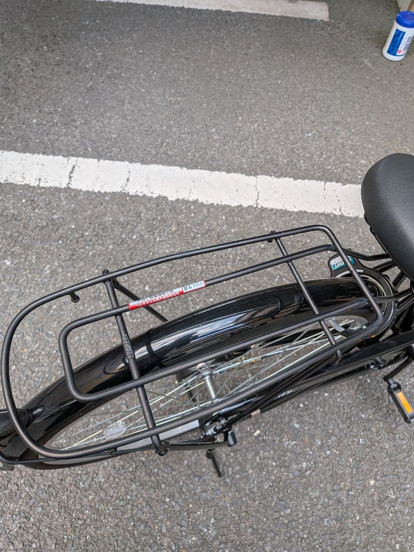 ダイワサイクル26インチ自転車