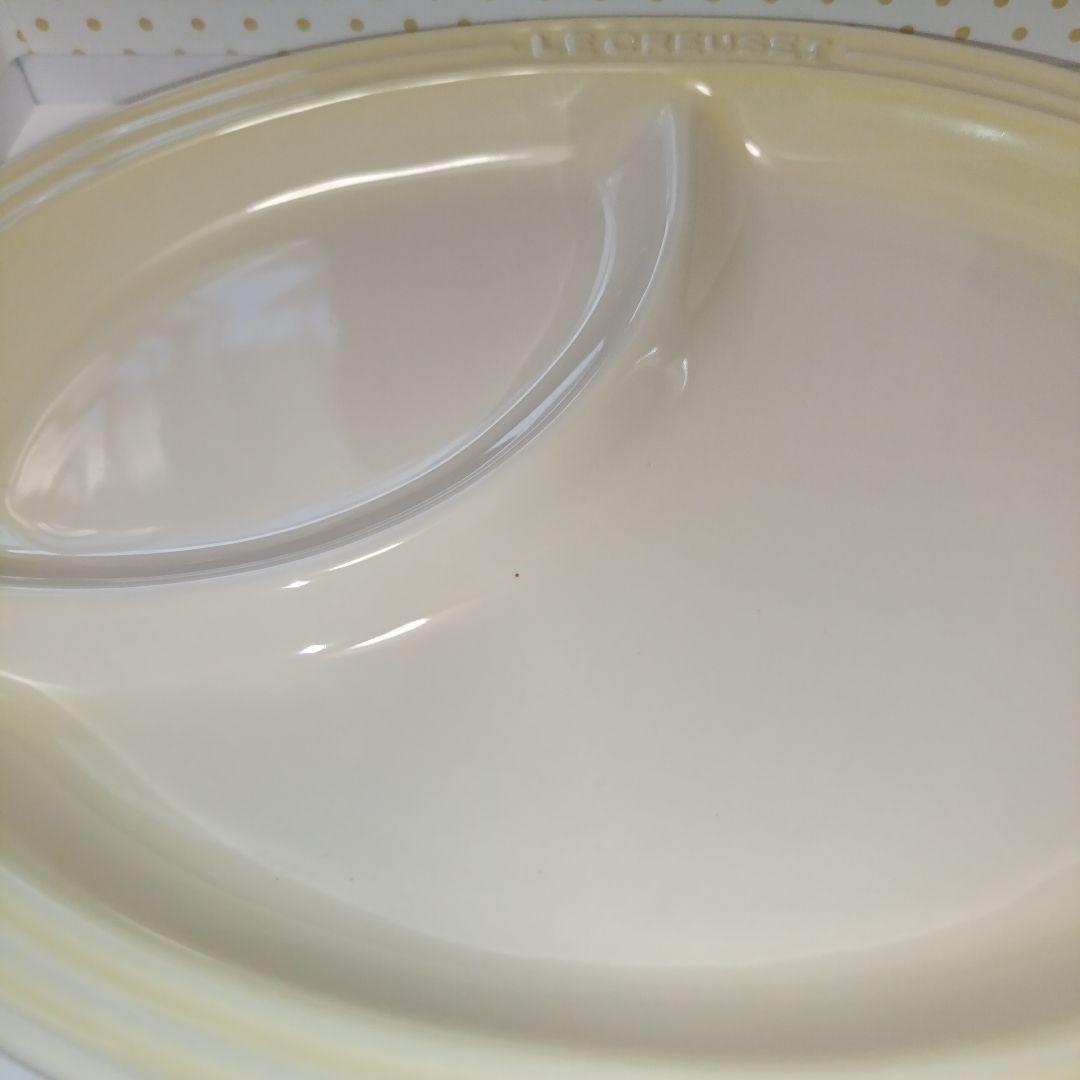 ル・クルーゼ　マルチオーバルプレート　Ｓ　デューン　２枚セット　新品未使用