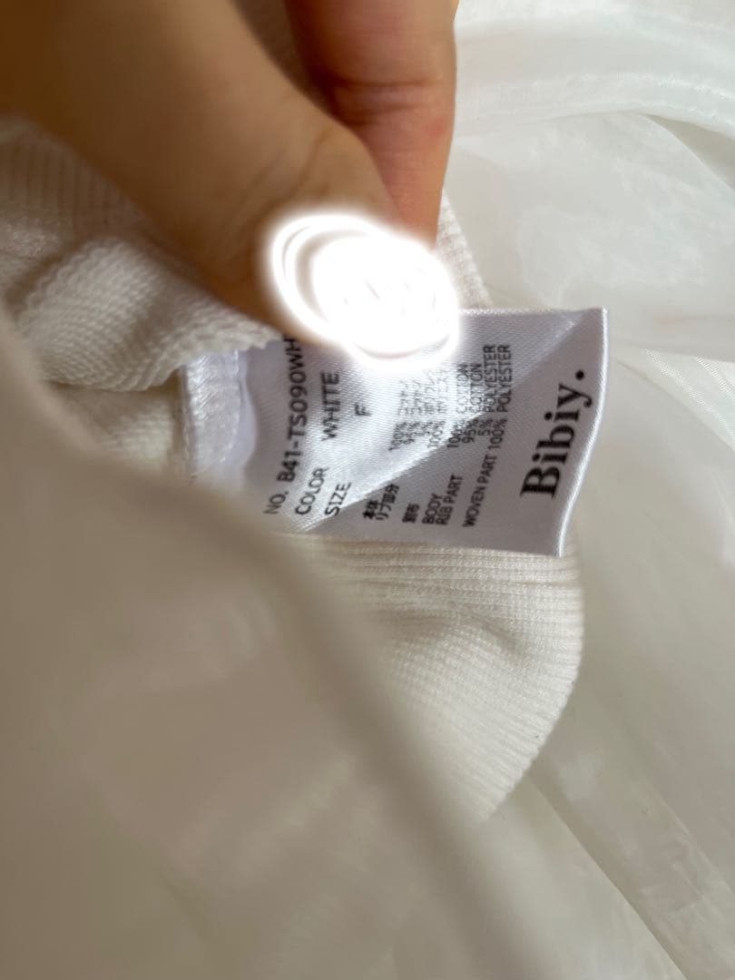 Bibiy ANGELICA SWEATSHIRT ホワイト