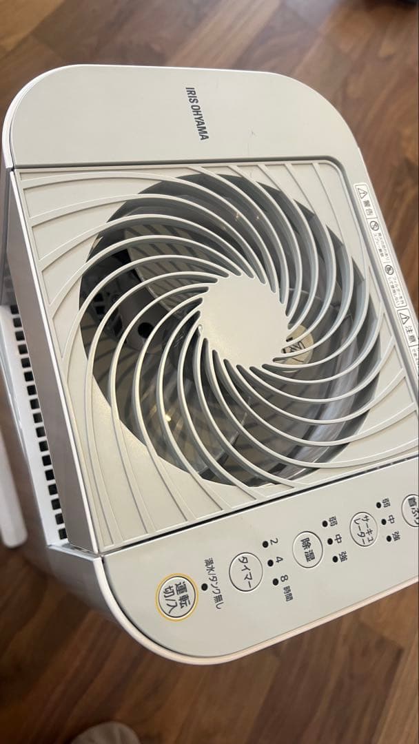 サーキュレーター衣類乾燥除湿機