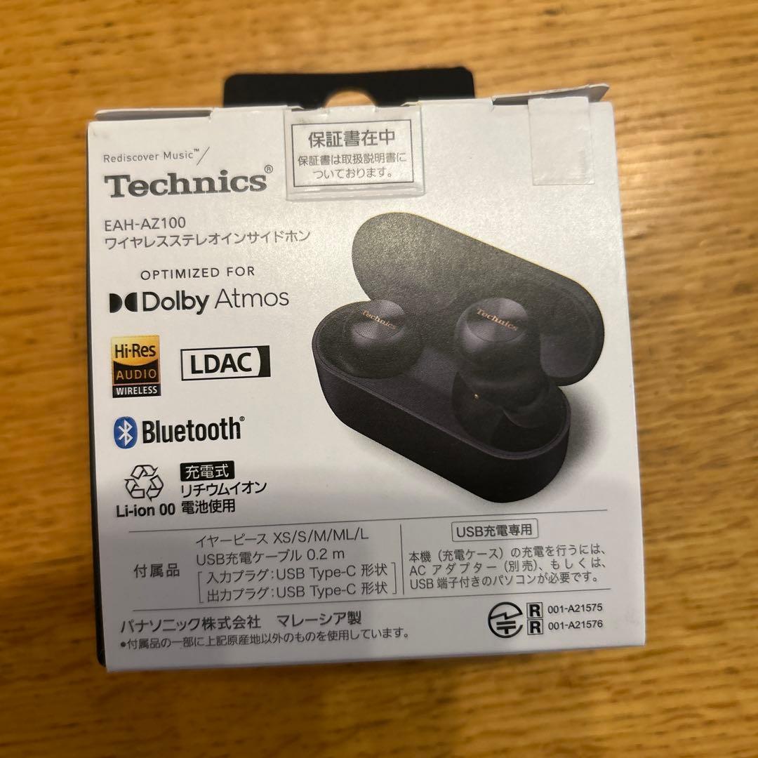 Technics EAH-AZ100 ワイヤレスイヤホン　ブラック