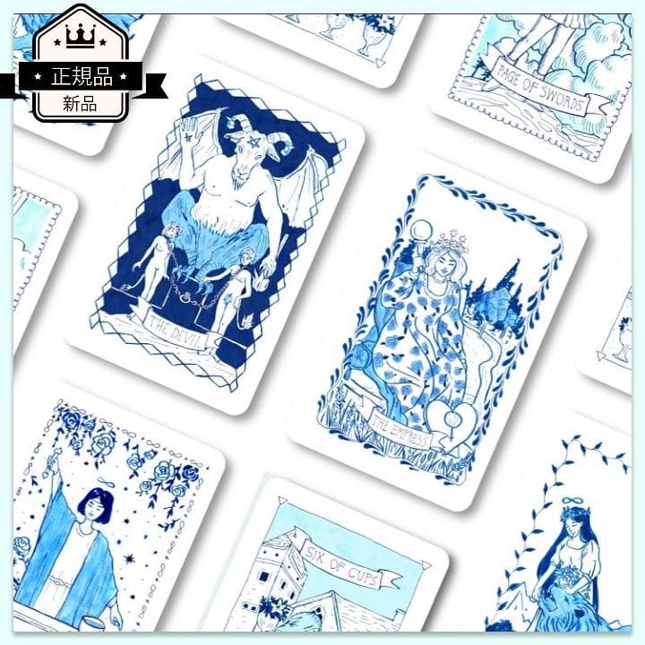 きささご★リピーター様割