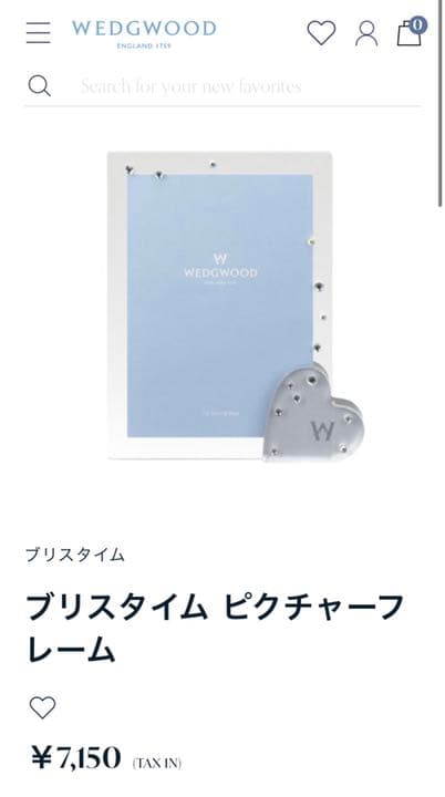  フォトフレーム　置き時計