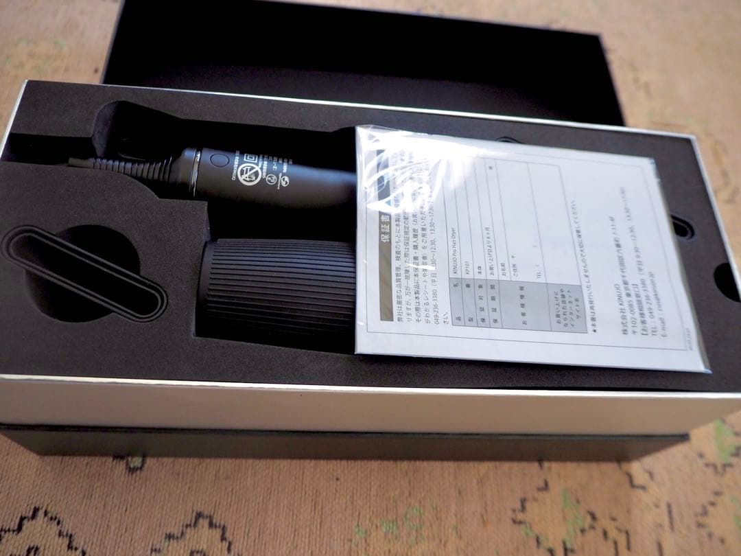 【美品】絹女 KINUJO PRO ヘアドライヤー KP101