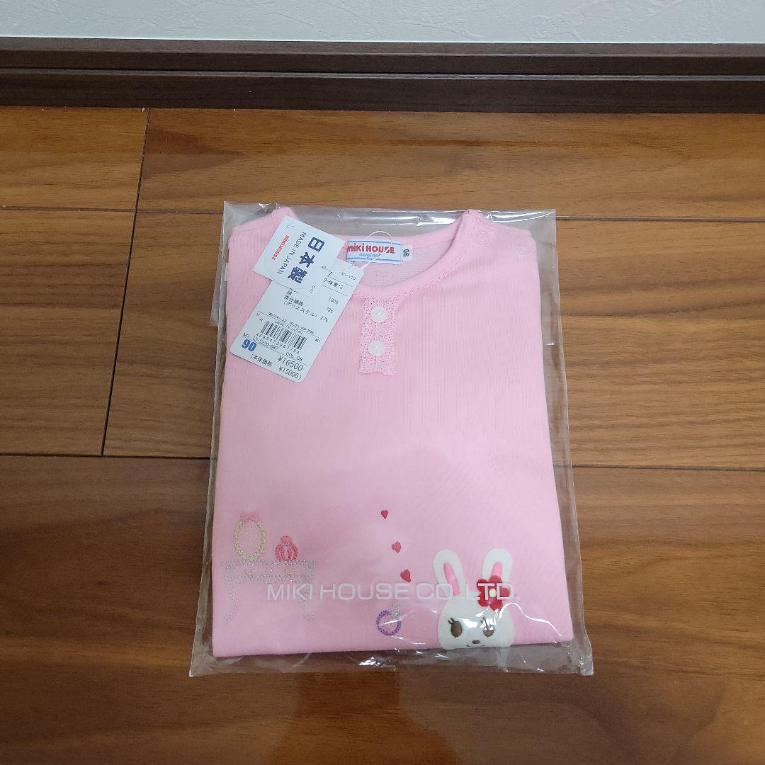 新品未使用　ミキハウス　2025年福袋　女の子　90cm　うさこ　セット