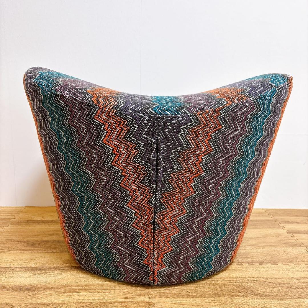 美品　ボーコンセプト　スツール マルチカラー 椅子　曲線デザイン　北欧家具