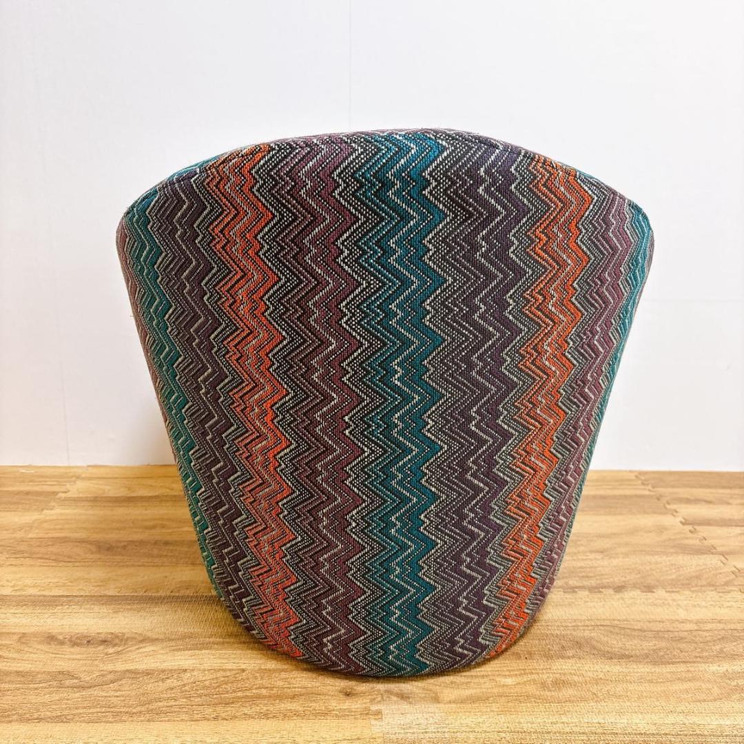 美品　ボーコンセプト　スツール マルチカラー 椅子　曲線デザイン　北欧家具