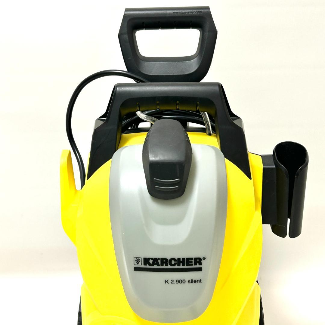【付属品多数】KARCHER K2.900 サイレント 高圧洗浄機本体 東日本用