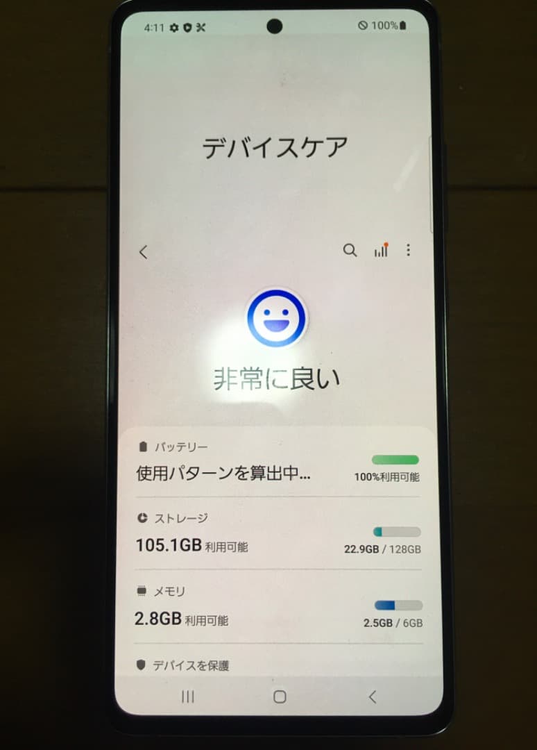 Galaxy A51 5G auUQ SIMロック解除済 動作OK 美品 訳あり