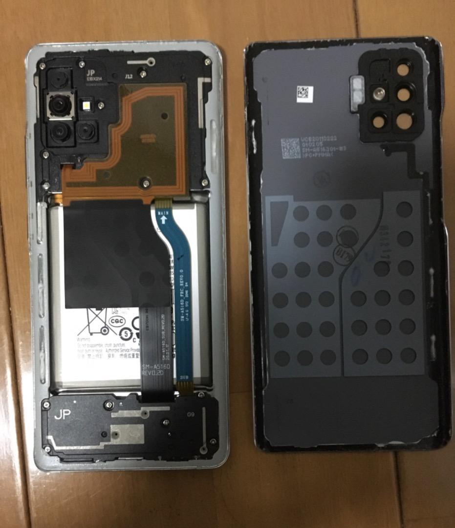 Galaxy A51 5G auUQ SIMロック解除済 動作OK 美品 訳あり