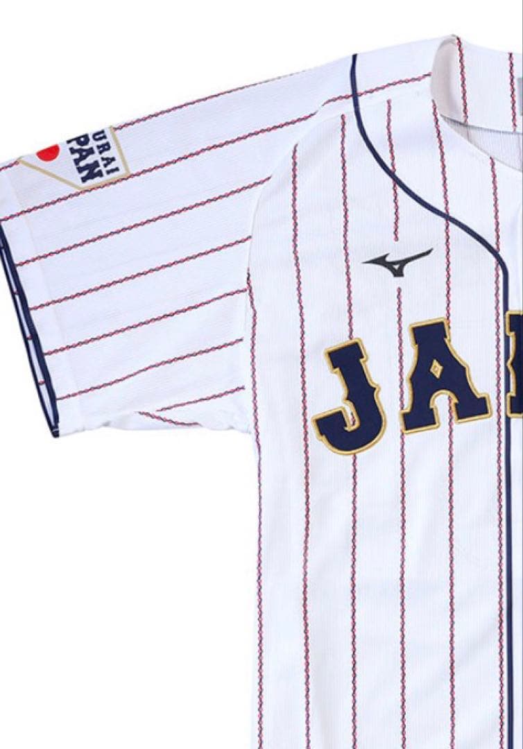 た*で様 中野拓夢 侍ジャパン ホーム 刺繍レプリカユニフォームL 未開封 日本