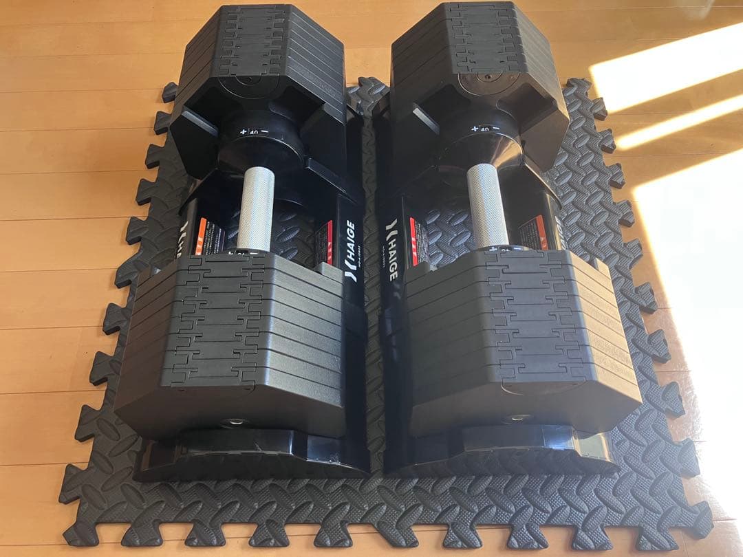 HAIGE(ハイガー) 可変式ダンベル 40kg 2個セット