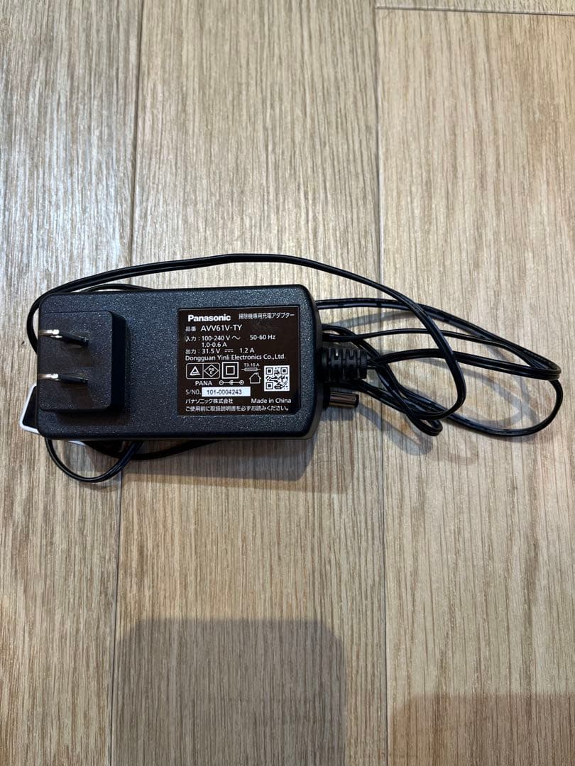 パナソニック 充電式掃除機 コードレス MC-SBU430J-D サイクロン式