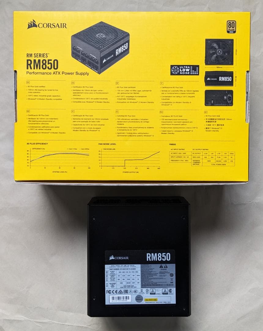 Corsair RM850 フルモジュラー 850W 80PLUS GOLD認証