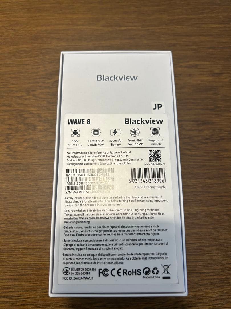 新品 blackview Wave8 12GB+256GB 4G本体 6.56㌅