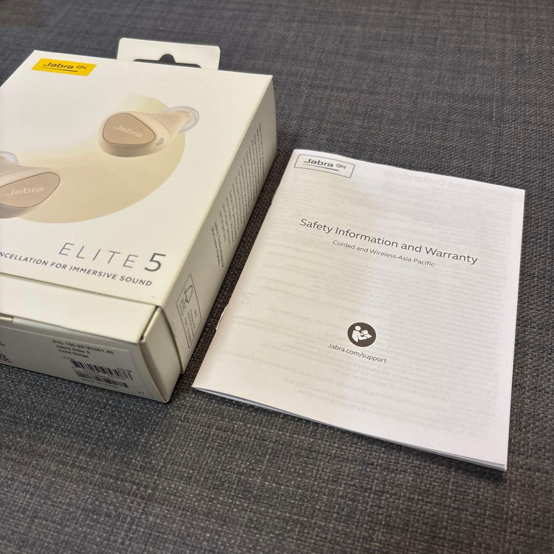 【美品】Jabra Elite 5 Gold Beige ワイヤレスイヤホン