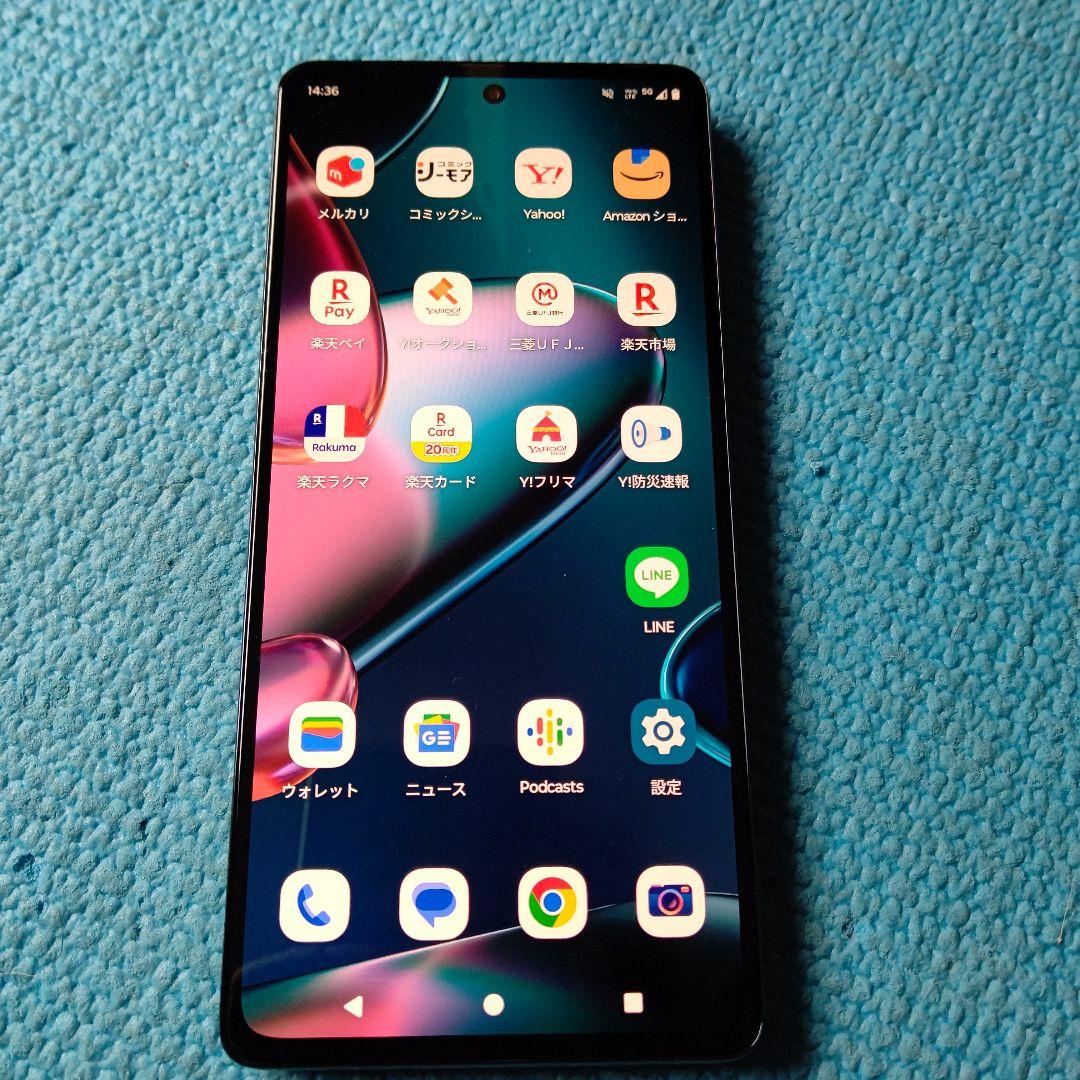 スマートフォン本体 motorola edge 30 pro
