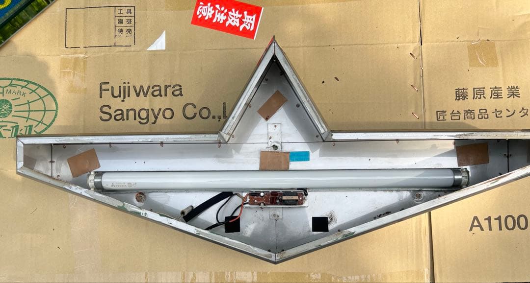 バスマーク トラック JET INOUE