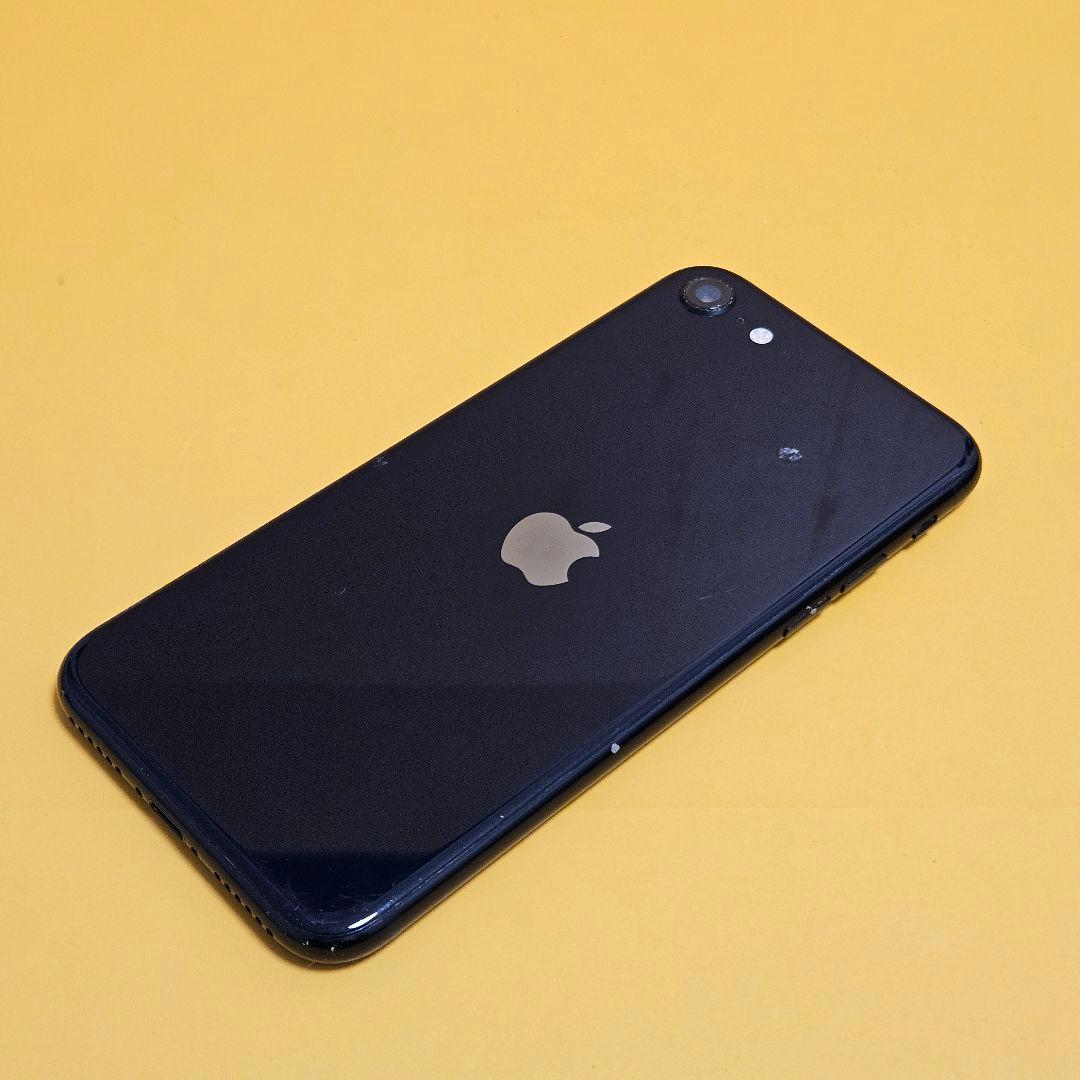 iPhone SE3 64GB｜24時間以内発送#797