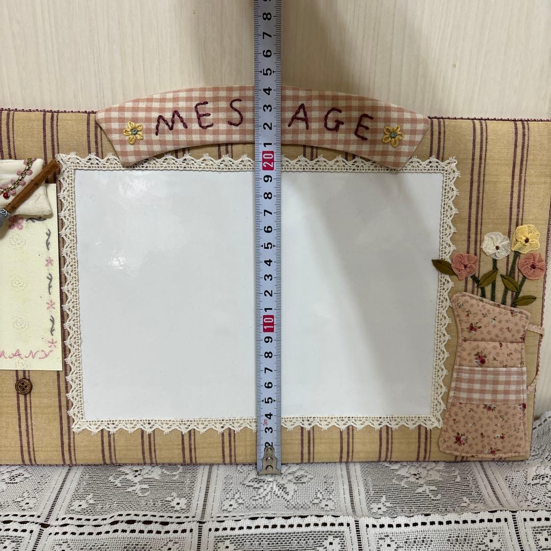 マニー　メッセージボード