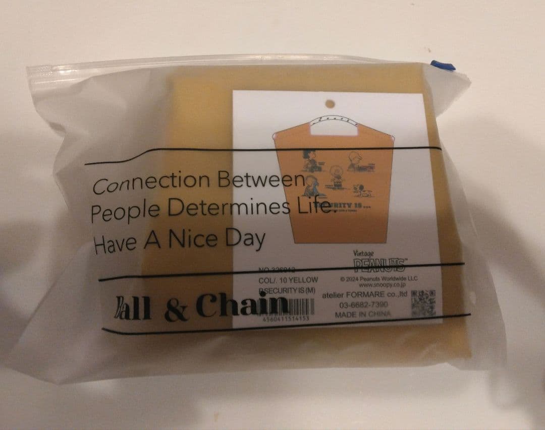 【未使用】ボールアンドチェーン スヌーピー 西宮阪急 Mサイズ イエロー