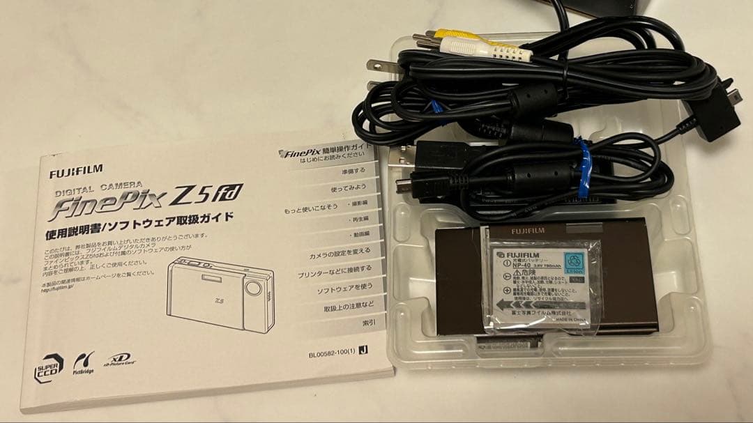 【超美品】FUJIFILM Finepix Z5fd 人気色ブラウン　美元箱付き