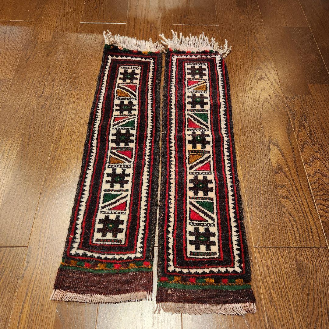 アンティーク・バルーチ絨毯 2枚セット