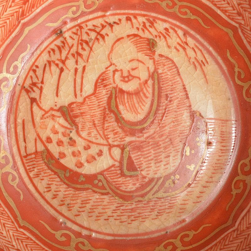 りんぞう　九谷焼　古九谷　赤絵金彩　人物文　盃　時代箱付　D　R6178