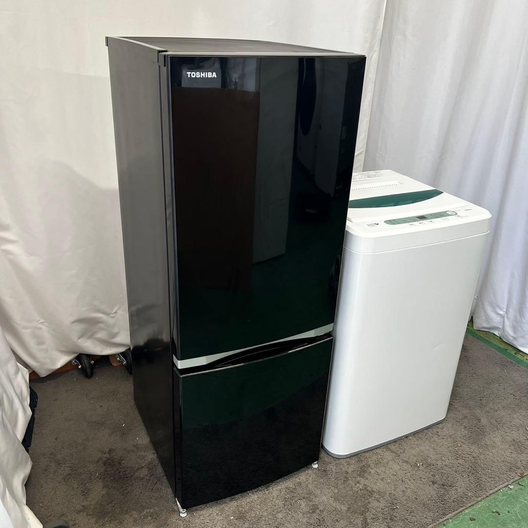 800 洗濯機　冷蔵庫　一人暮らし　安い　東芝　小型　設置無料