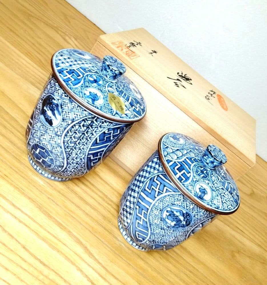 ☆ 平安壹楽 清水焼 染付湯呑