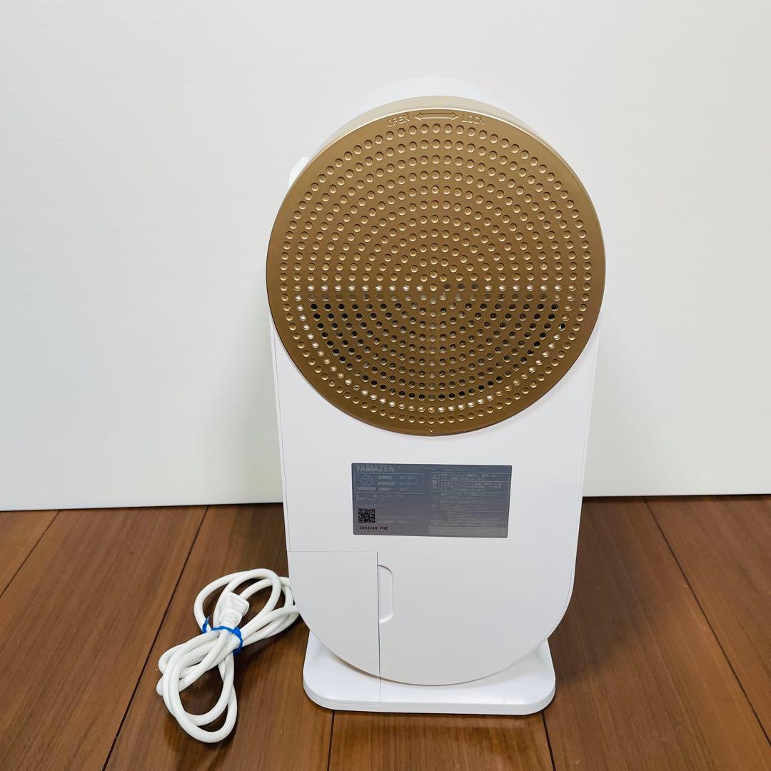 2023年製　超美品　山善　YEC-RD03 ポータブル　コンパクトクーラー