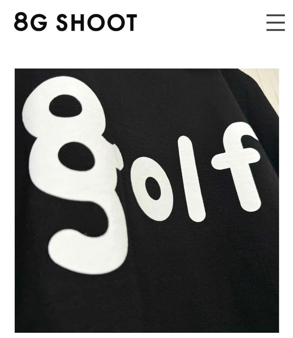 8G SHOOT パーカー　XL ブラック　新品未使用