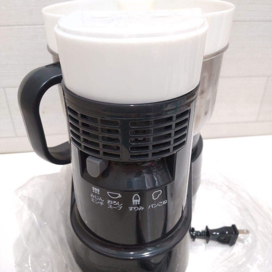 未使用保管品　タイガー　マイコン　フードプロセッサー　600ml　QJ18