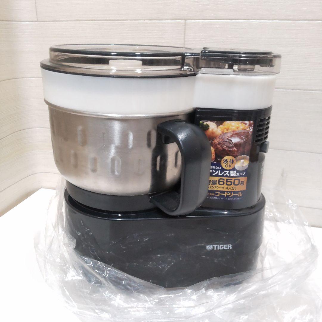 未使用保管品　タイガー　マイコン　フードプロセッサー　600ml　QJ18
