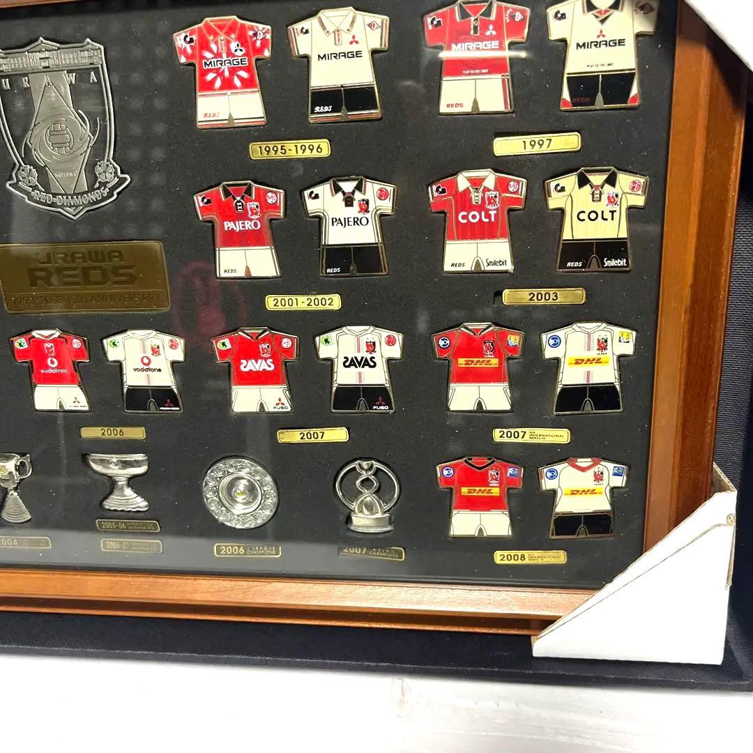 浦和レッズ記念バッチ/1993-2008 15周年記念ピンバッジコレクション額