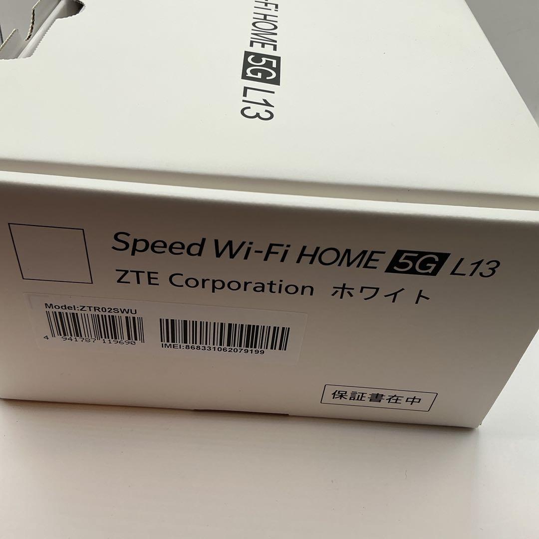 Speed Wi-Fi  5G L13 ホワイト 付属品箱付き動作確認済