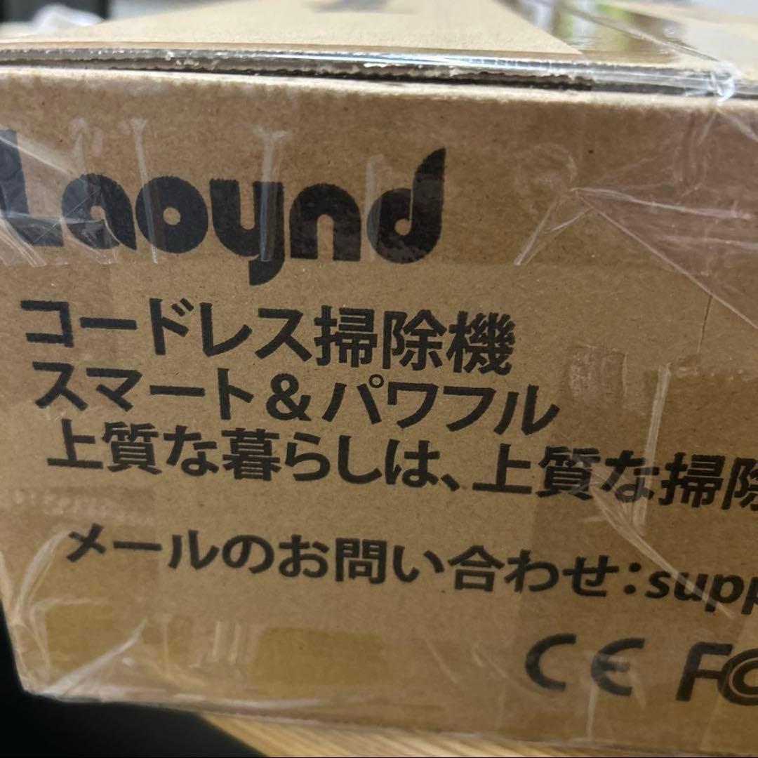 大特価✨コードレス掃除機　65KPa超強吸引力　自立式　ハンディークリーナー