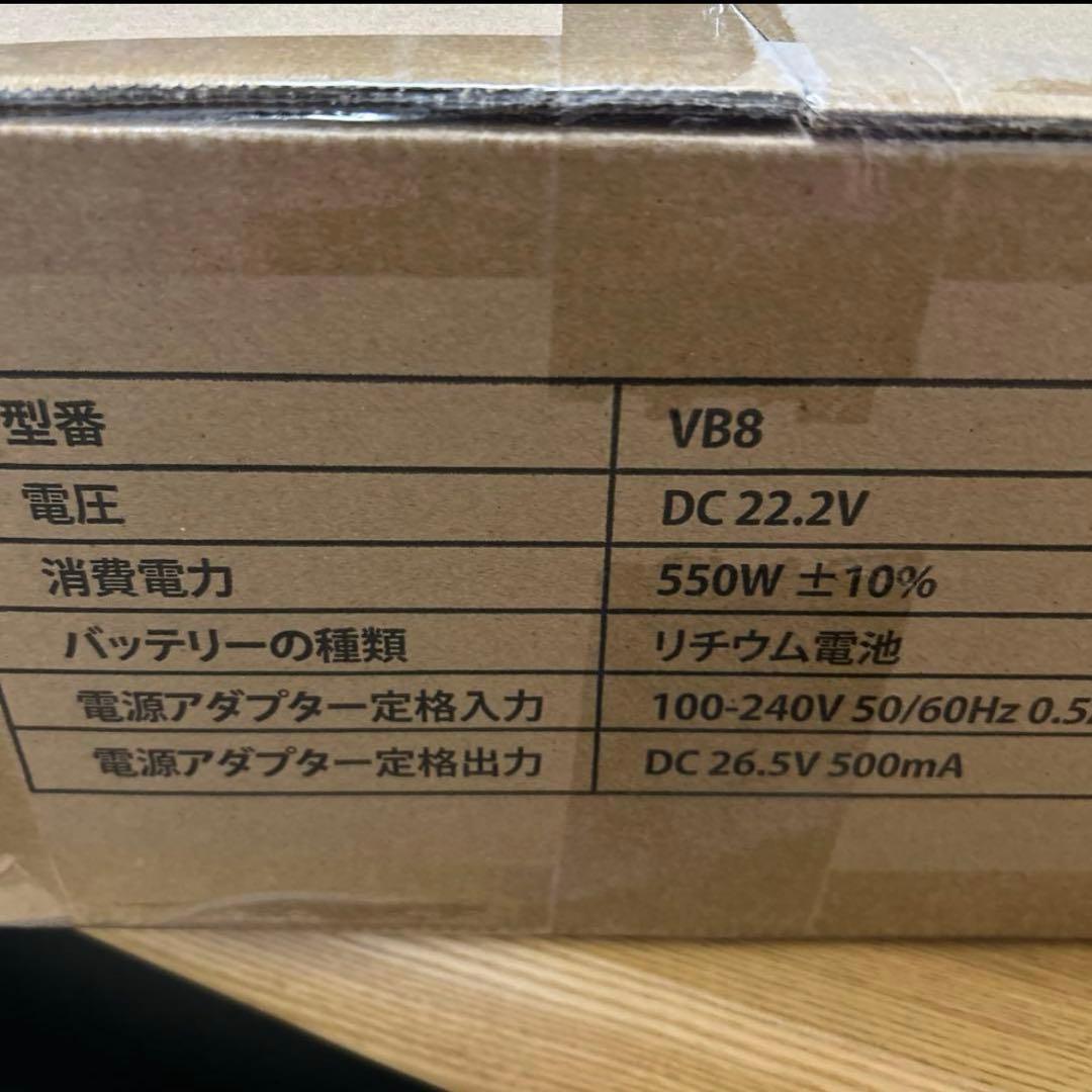 大特価✨コードレス掃除機　65KPa超強吸引力　自立式　ハンディークリーナー