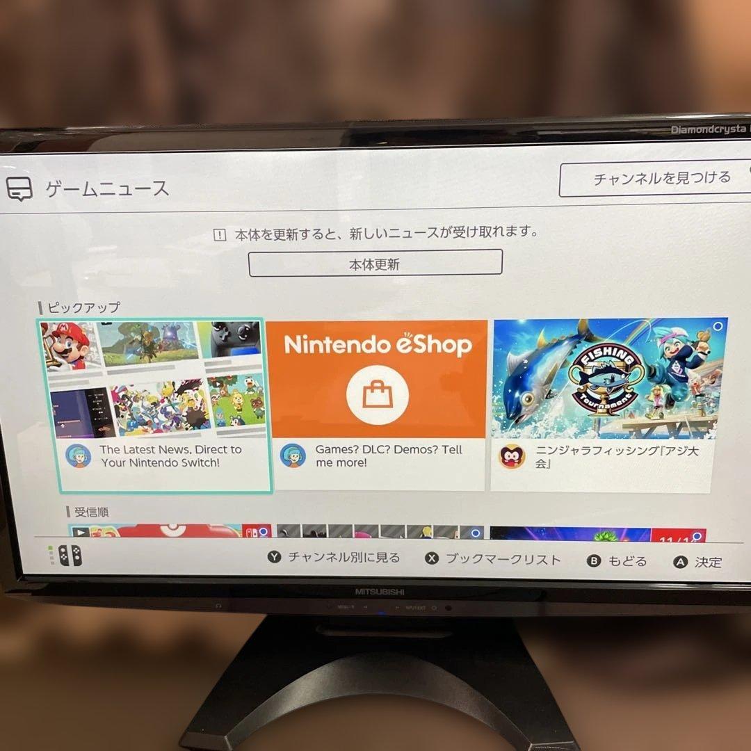 おまけ付き 三菱 液晶モニタ 23型 RDT232WX-S(BK) IPSパネル