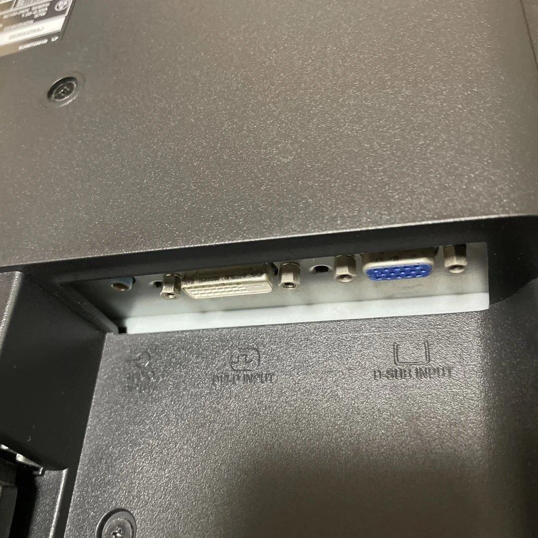 おまけ付き 三菱 液晶モニタ 23型 RDT232WX-S(BK) IPSパネル